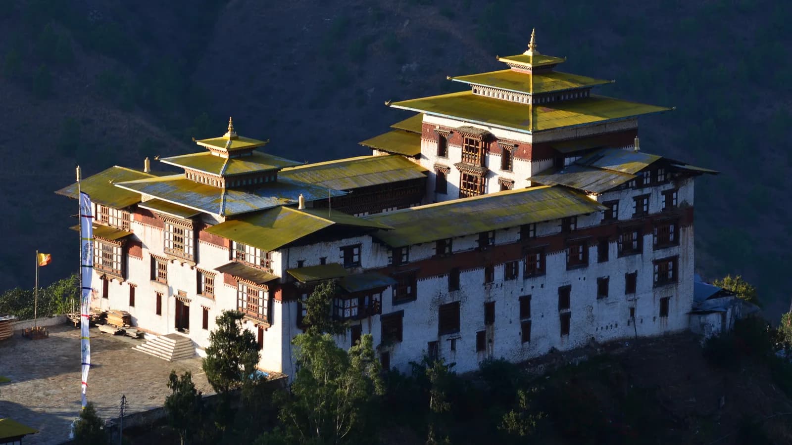 Trashigang