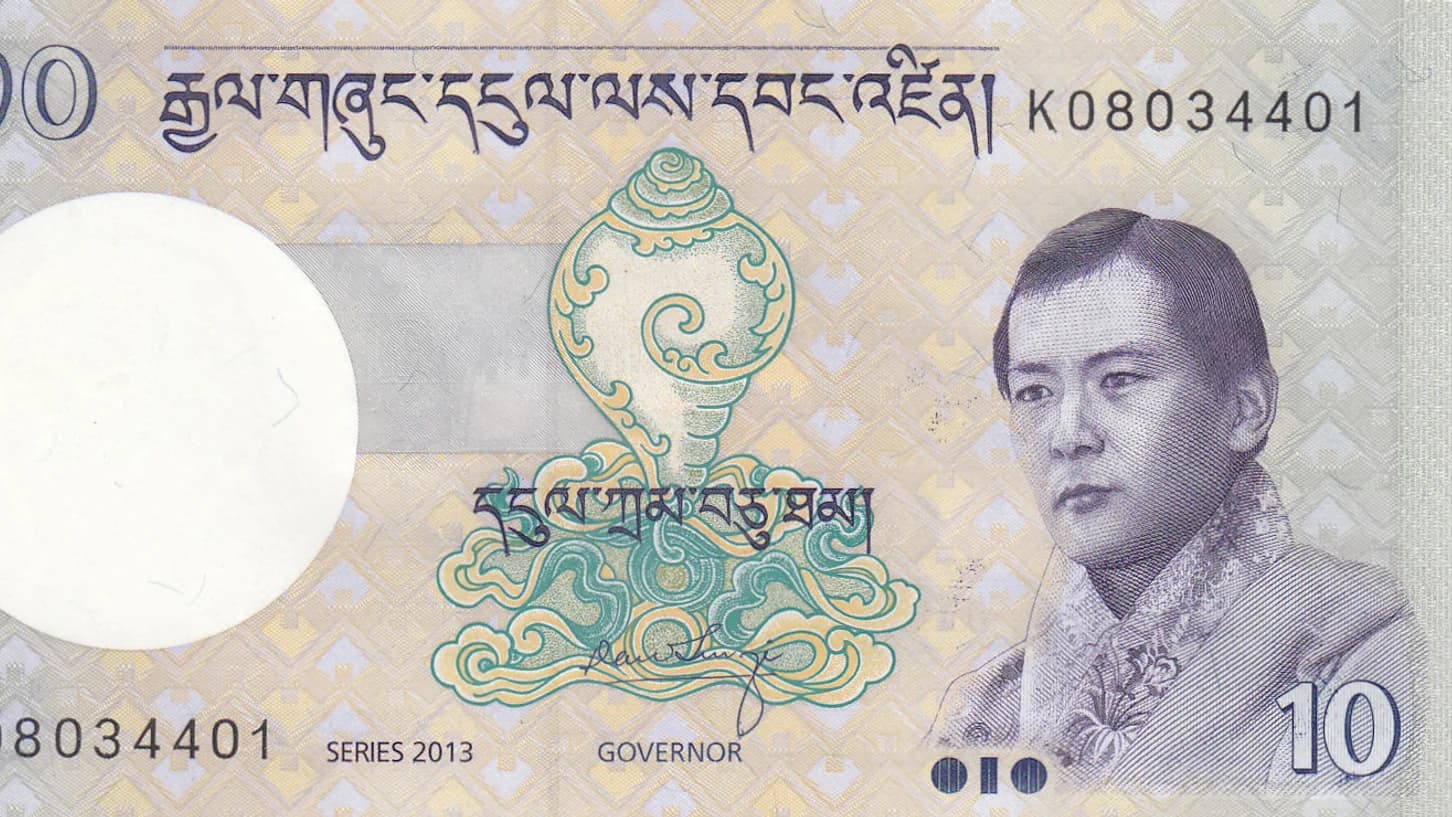 Bhutan Development Bank — Head Office