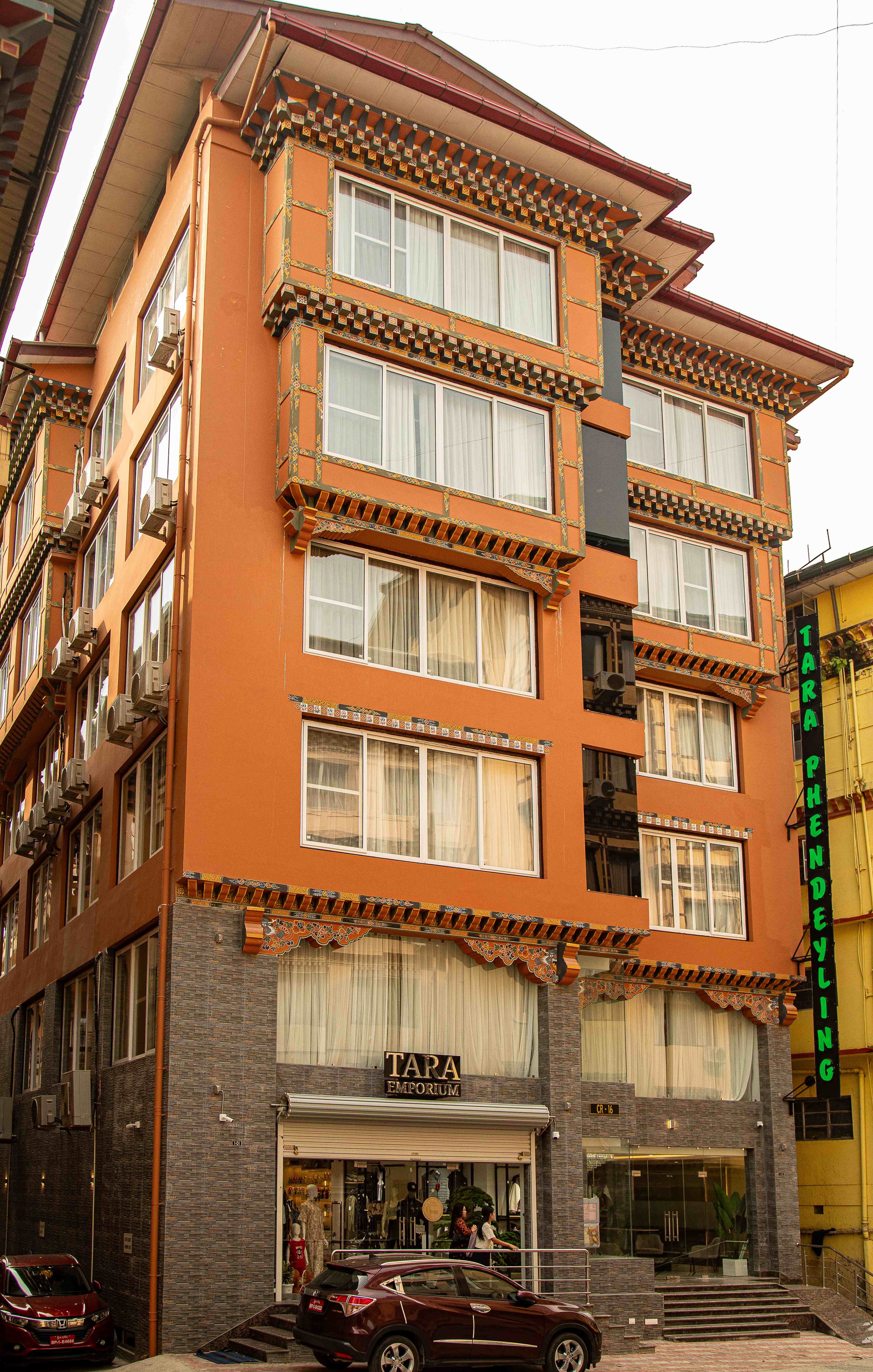 Hotel Tara Phendeyling Phuentsholing