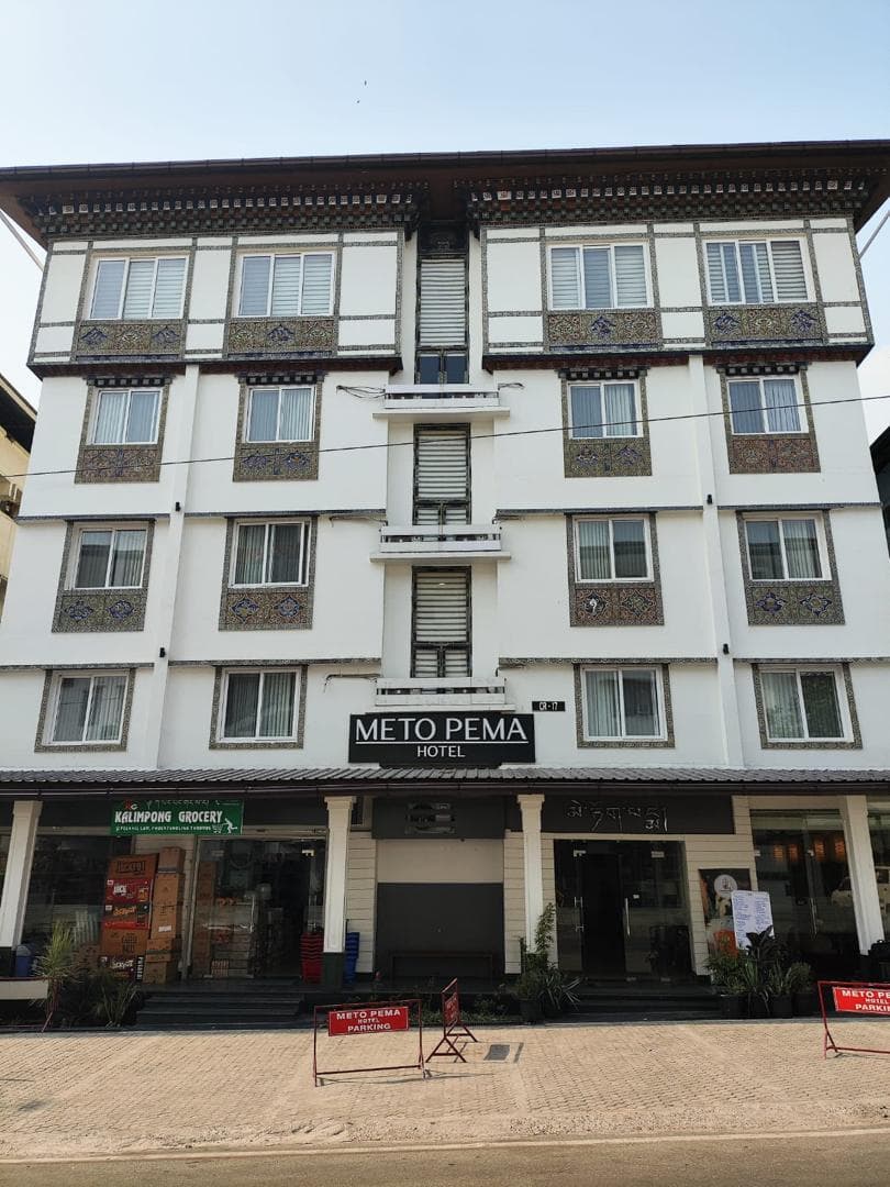 Meto Pema Hotel photo 2