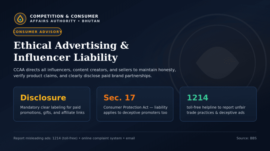 CCAA calls for greater responsibility in social media advertising